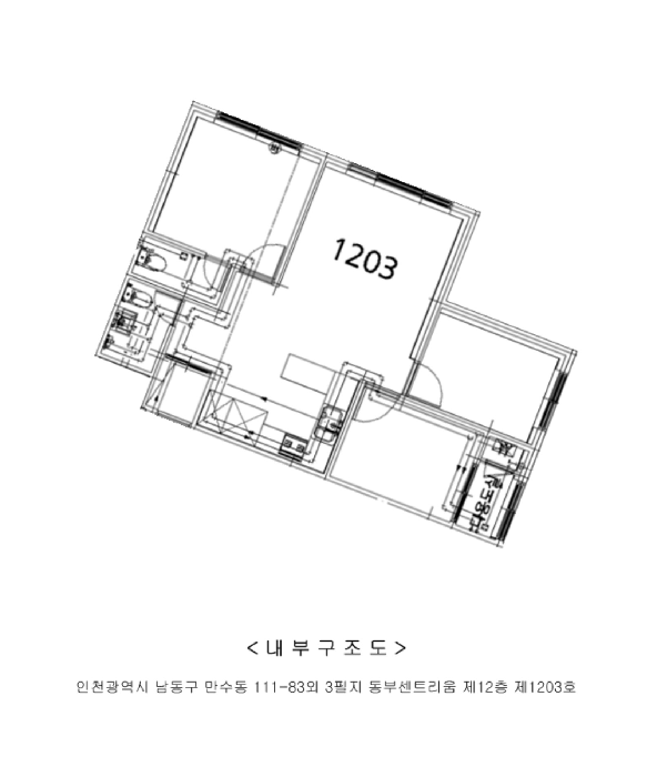 물건 사진 13