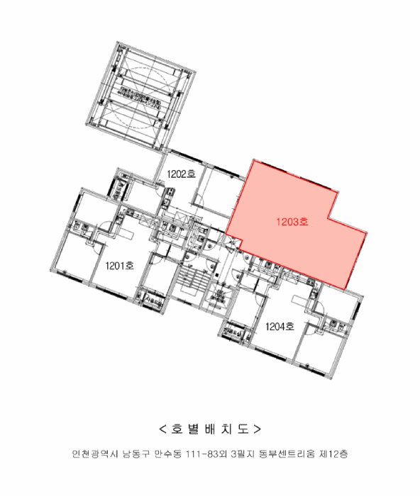 물건 사진 6