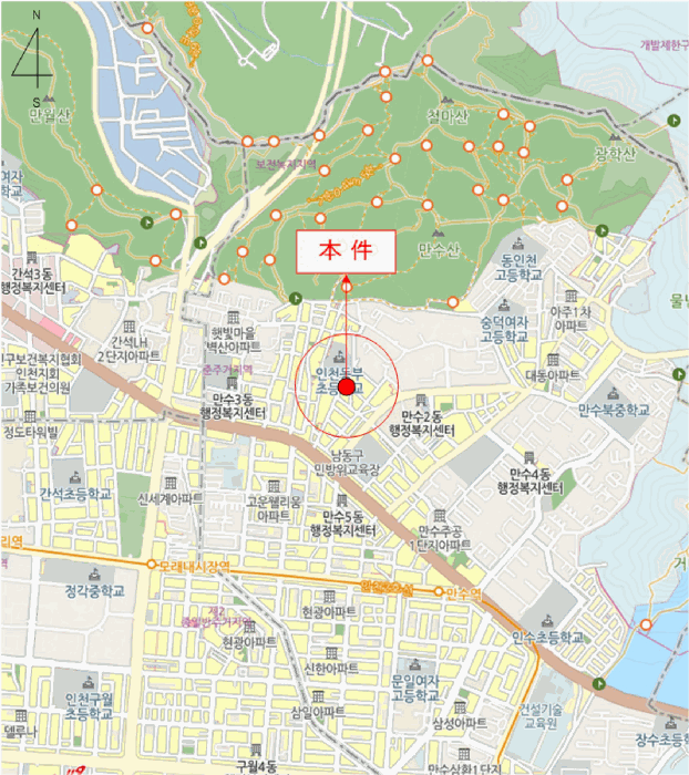 물건 사진 8