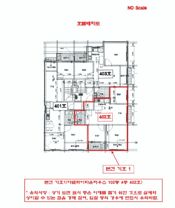 물건 사진 6