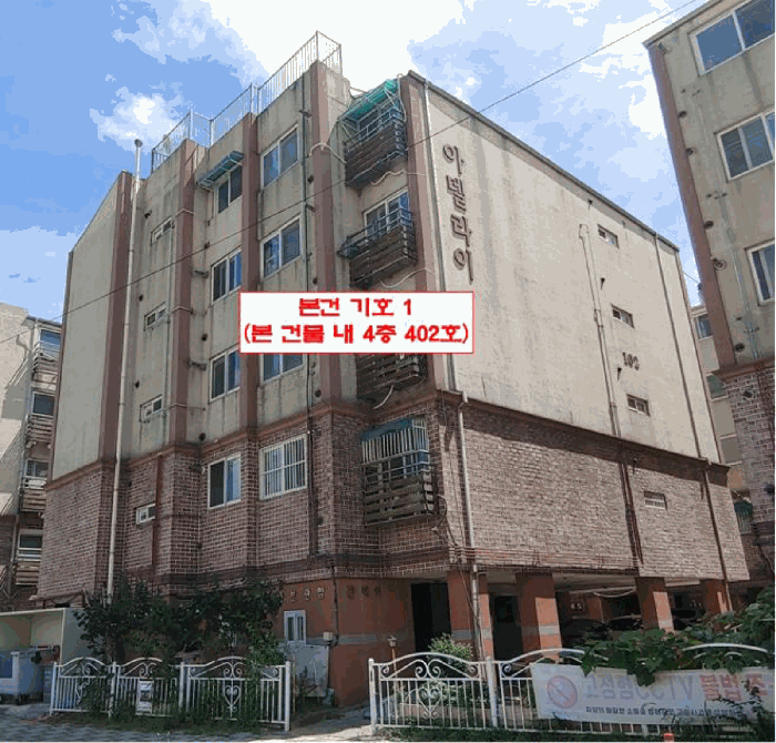 물건 사진 10
