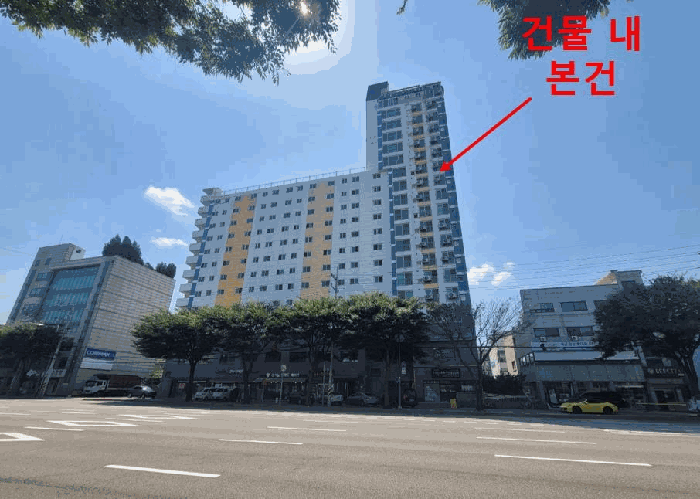 물건 사진 6