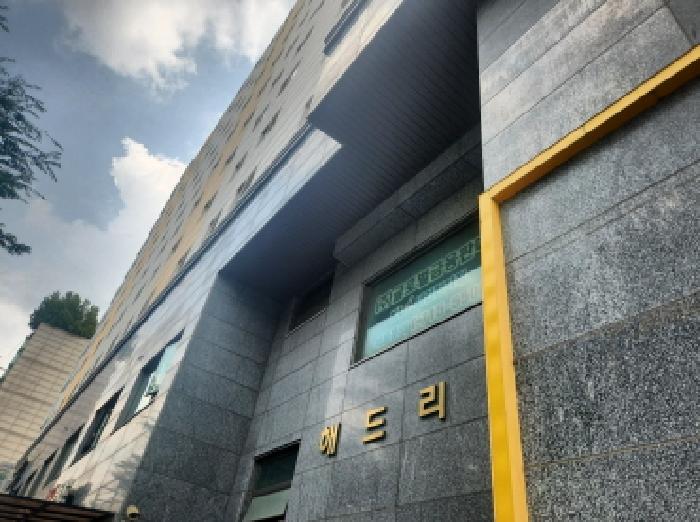 물건 사진 2