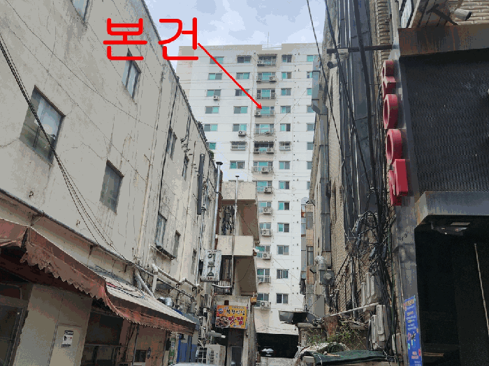 물건 사진 6