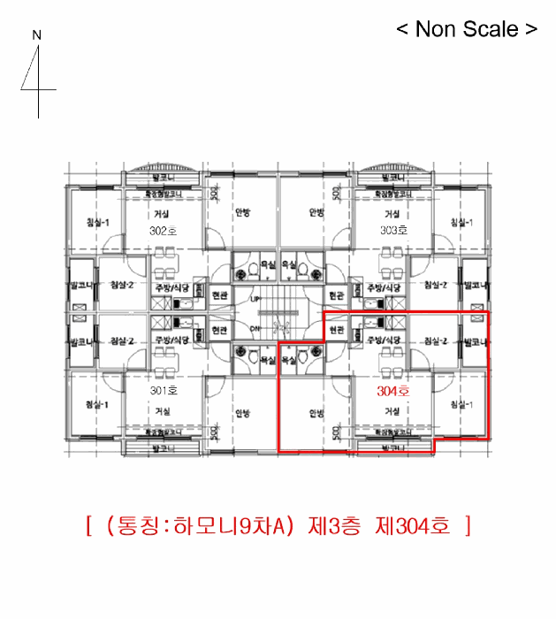 물건 사진 6