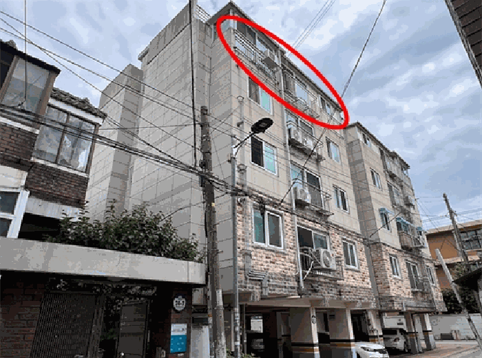 물건 사진 5