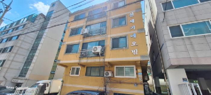 물건 사진 2