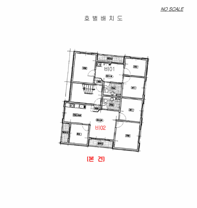 물건 사진 6