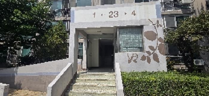 물건 사진 4