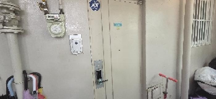 물건 사진 5