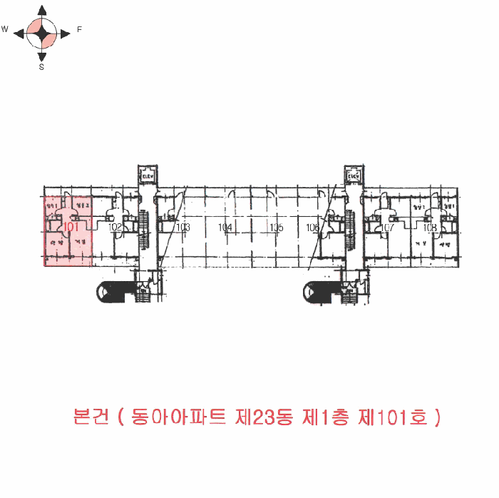 물건 사진 10