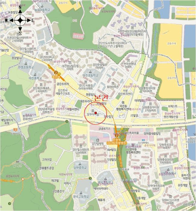 물건 사진 7