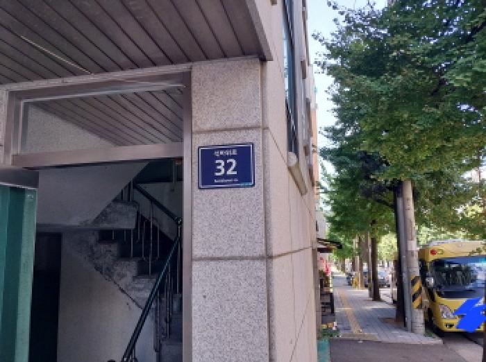 인천광역시 미추홀구 도화동 375-1 다다오피스텔 6층602호 사진 2