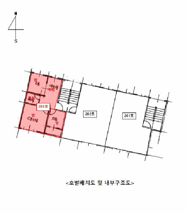 물건 사진 12