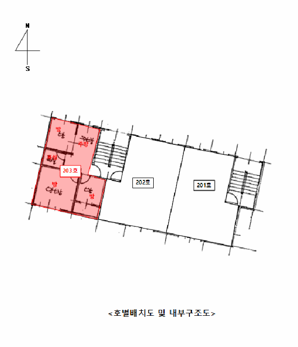 물건 사진 13