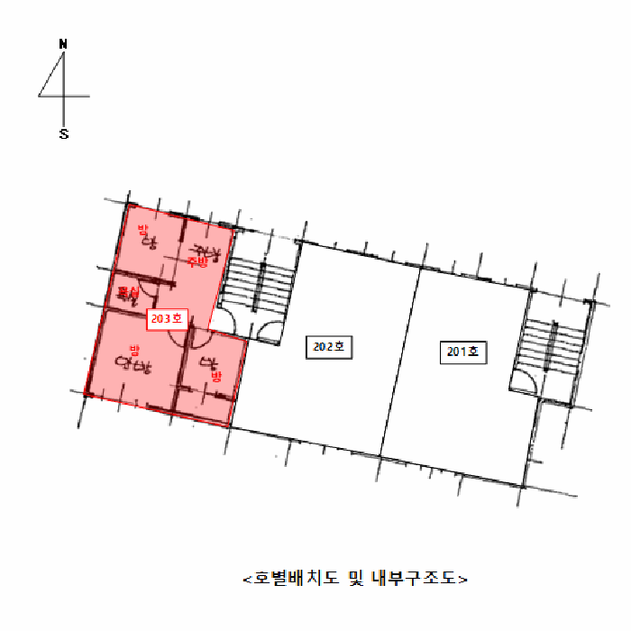 물건 사진 14