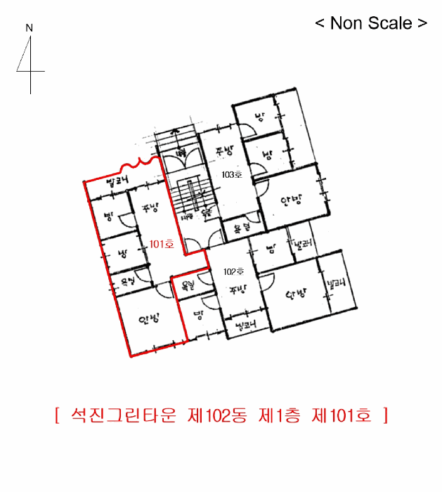 물건 사진 5