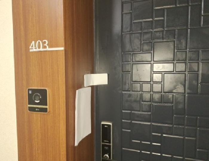 물건 사진 4