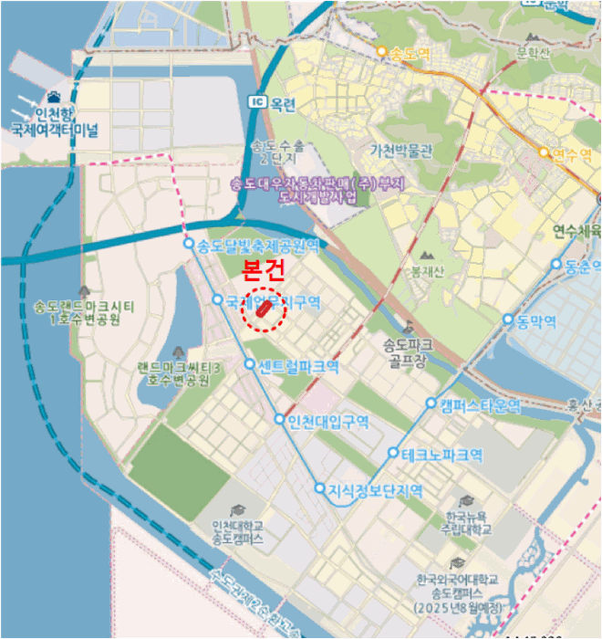 물건 사진 7