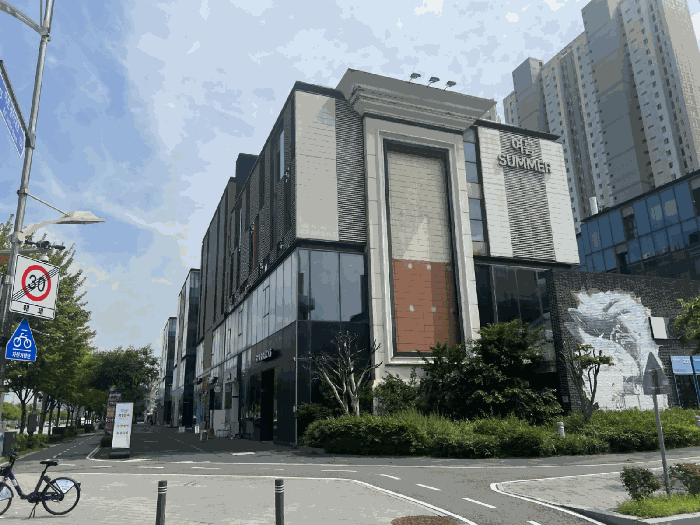 물건 사진 10