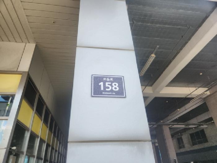 인천광역시 서구 오류동 1656-1 블루텍 3층공존-310호 사진 1