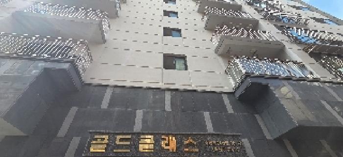 물건 사진 3