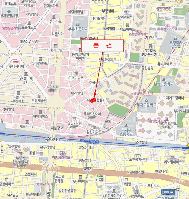 물건 사진 7