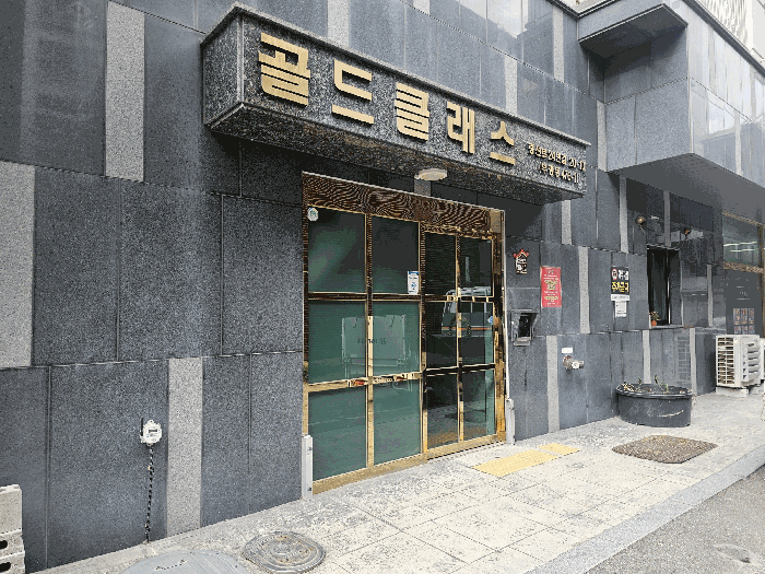 물건 사진 9