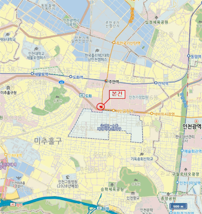 물건 사진 7