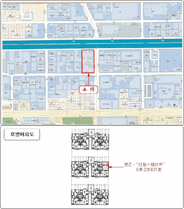 물건 사진 6