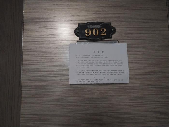 물건 사진 4