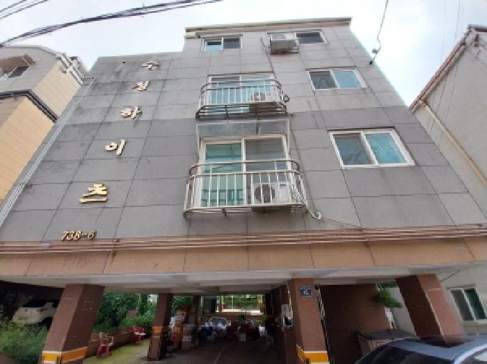 물건 사진 2