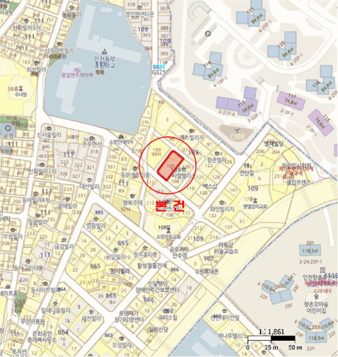 물건 사진 7
