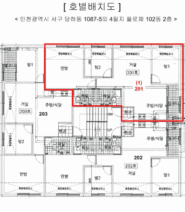물건 사진 11