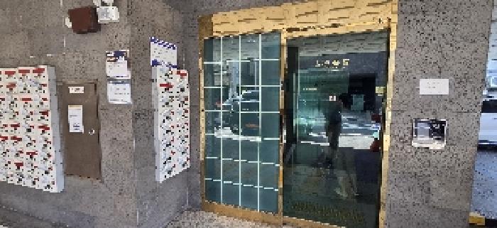 물건 사진 4