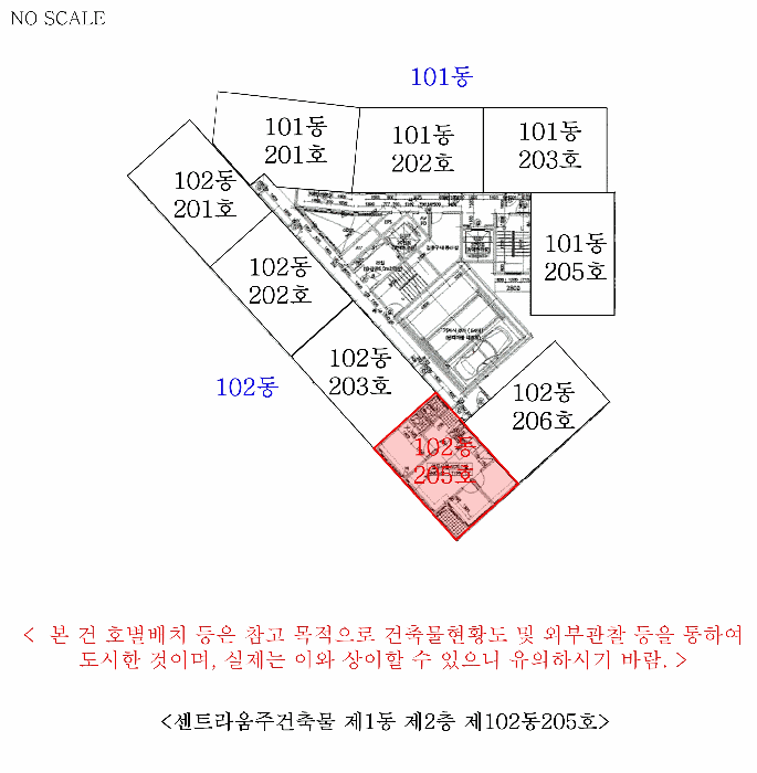 물건 사진 10