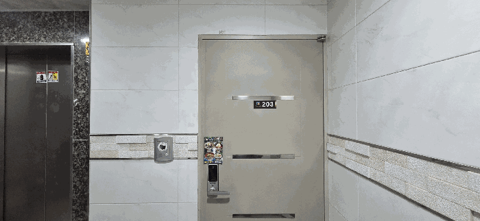 물건 사진 15