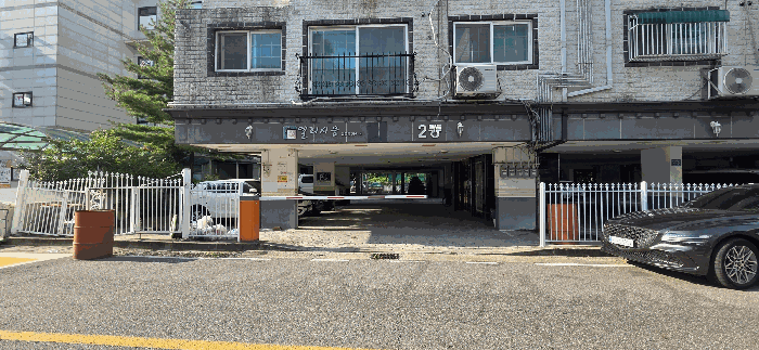 물건 사진 16
