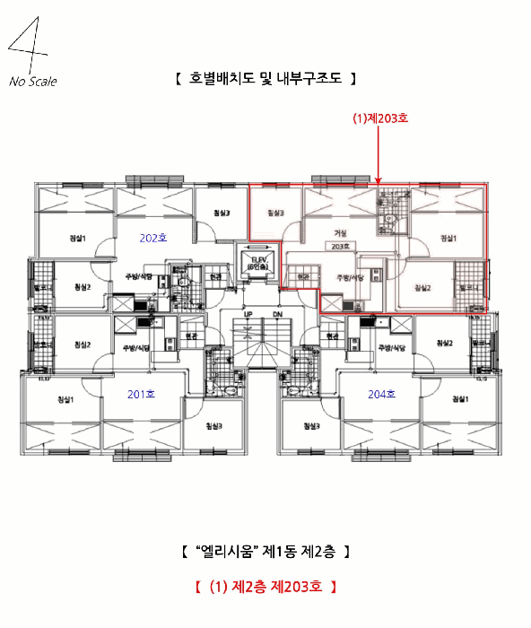 물건 사진 17