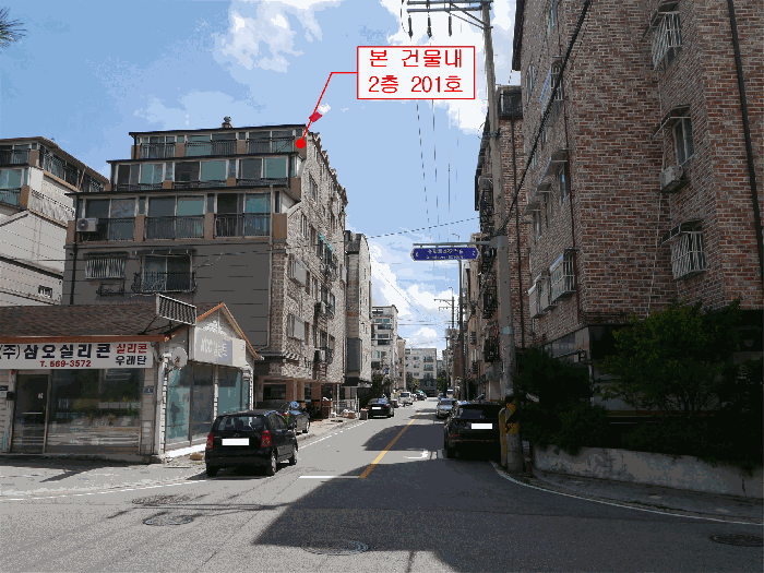 물건 사진 12