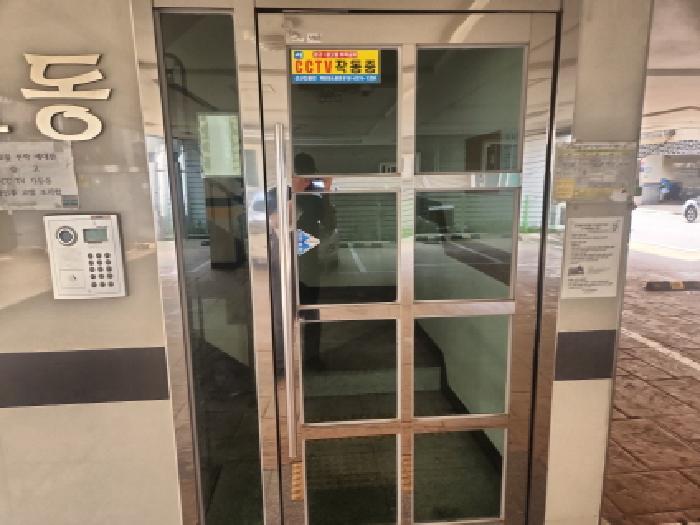 물건 사진 3