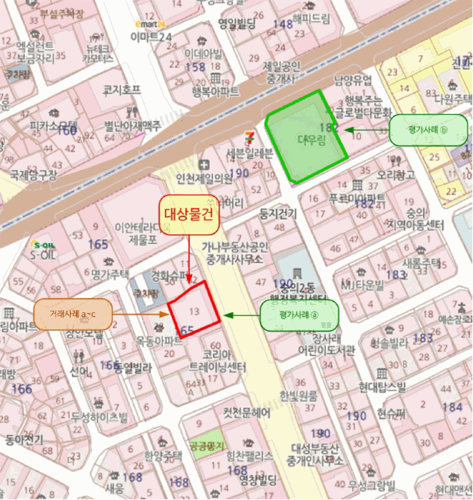 물건 사진 5