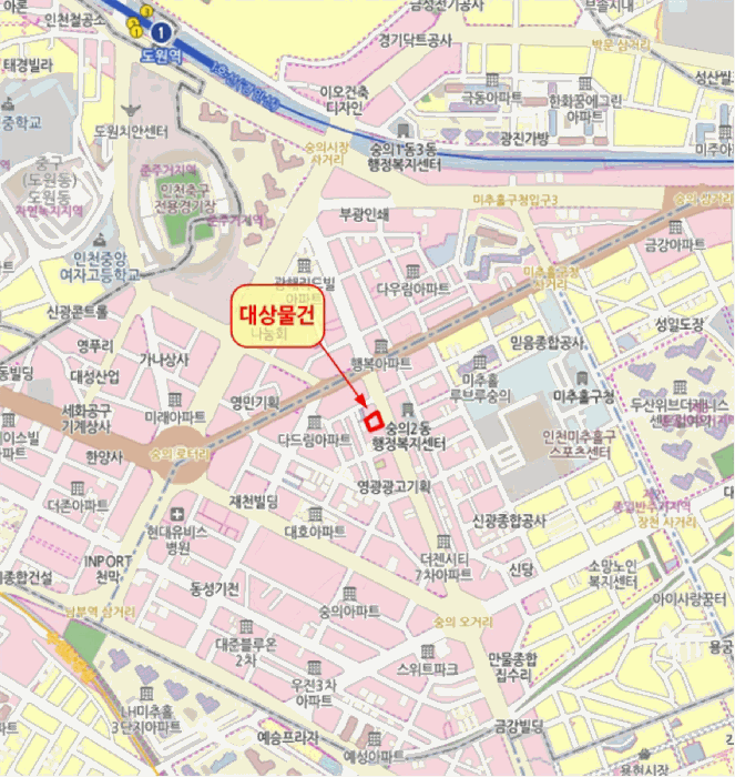 물건 사진 6