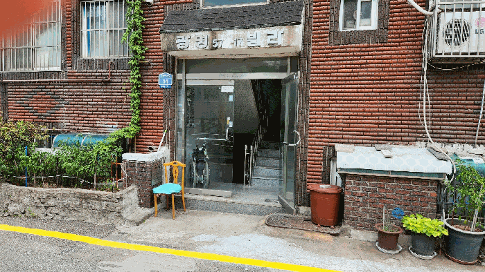 물건 사진 13