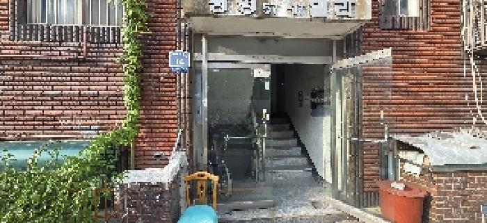 물건 사진 3