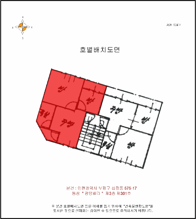 물건 사진 6