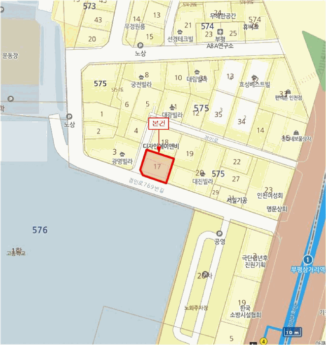 물건 사진 7