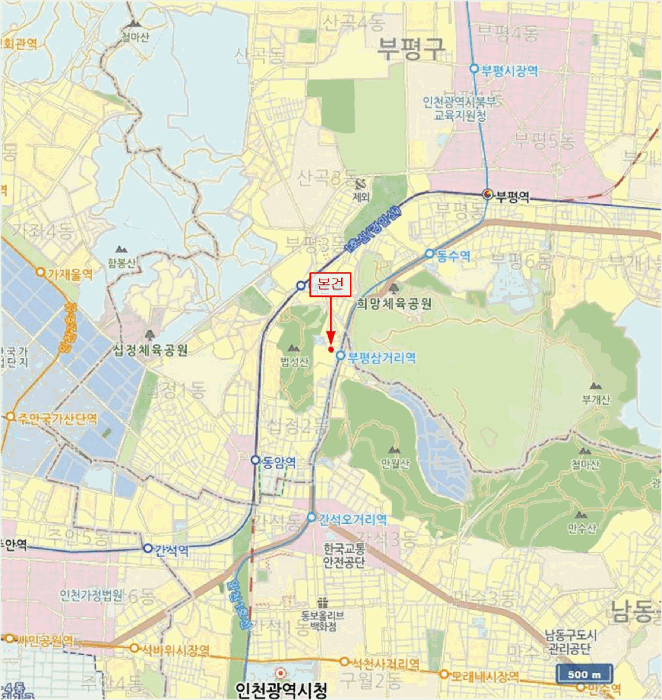 물건 사진 8