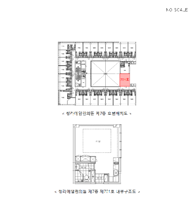 물건 사진 5