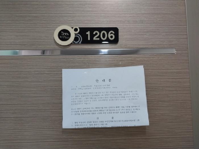 물건 사진 4